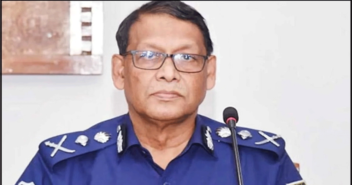 ইন্টারপোল সম্মেলনে যোগ দিতে মরক্কো গেলেন আইজিপি