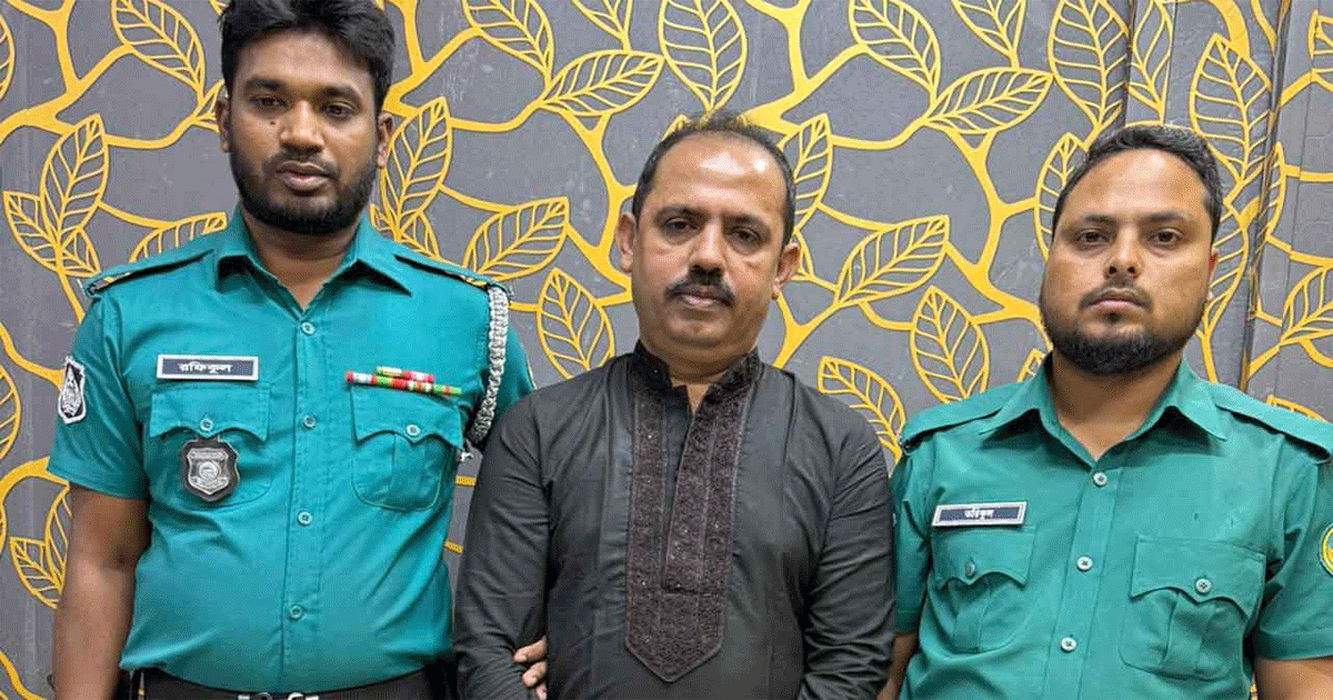 শামীম ওসমানের ঘনিষ্ঠ সহযোগী মোশাররফ গ্রেপ্তার