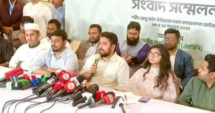 নির্বাচনে লেভেল প্লেয়িং ফিল্ড দেখতে পাচ্ছি না: নাহিদ