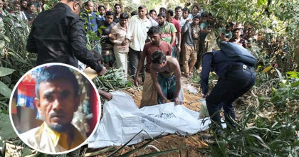 বাঁশখালীতে চারদিন পর মাটিচাপা লাশ উদ্ধার; স্ত্রী-পুত্র পুলিশ হেফাজতে 