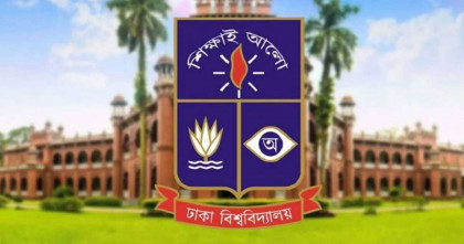 বিকেল ৫টার মধ্যে ঢাবির হল খালির নির্দেশ 