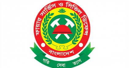 ভূমিকম্পে করণীয় জানালো ফায়ার সার্ভিস: আতঙ্ক নয়, জরুরি সচেতনতা