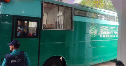 মানবতাবিরোধী অপরাধ; ট্রাইব্যুনালে ১৩ সেনা কর্মকর্তা