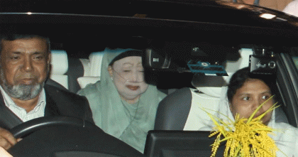 হাসপাতালে ভর্তি খালেদা জিয়া