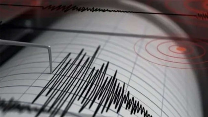 মৃদু ভূমিকম্পন দিচ্ছে বড় ভূমিকম্পের আভাস