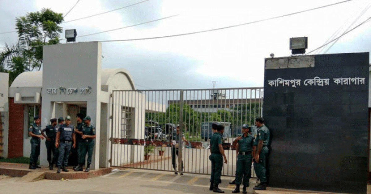 জামিনে কারামুক্ত ৩৫ সাবেক বিডিআর সদস্য