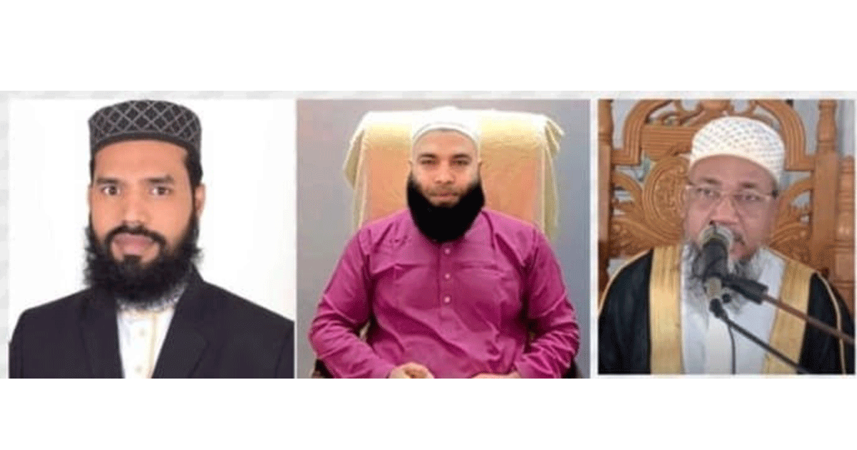 কলাপাড়ায় ইসলামী আন্দোলনের তিন নেতা অব্যাহতি ও বহিষ্কার, পুরোনো কমিটি বিলুপ্ত