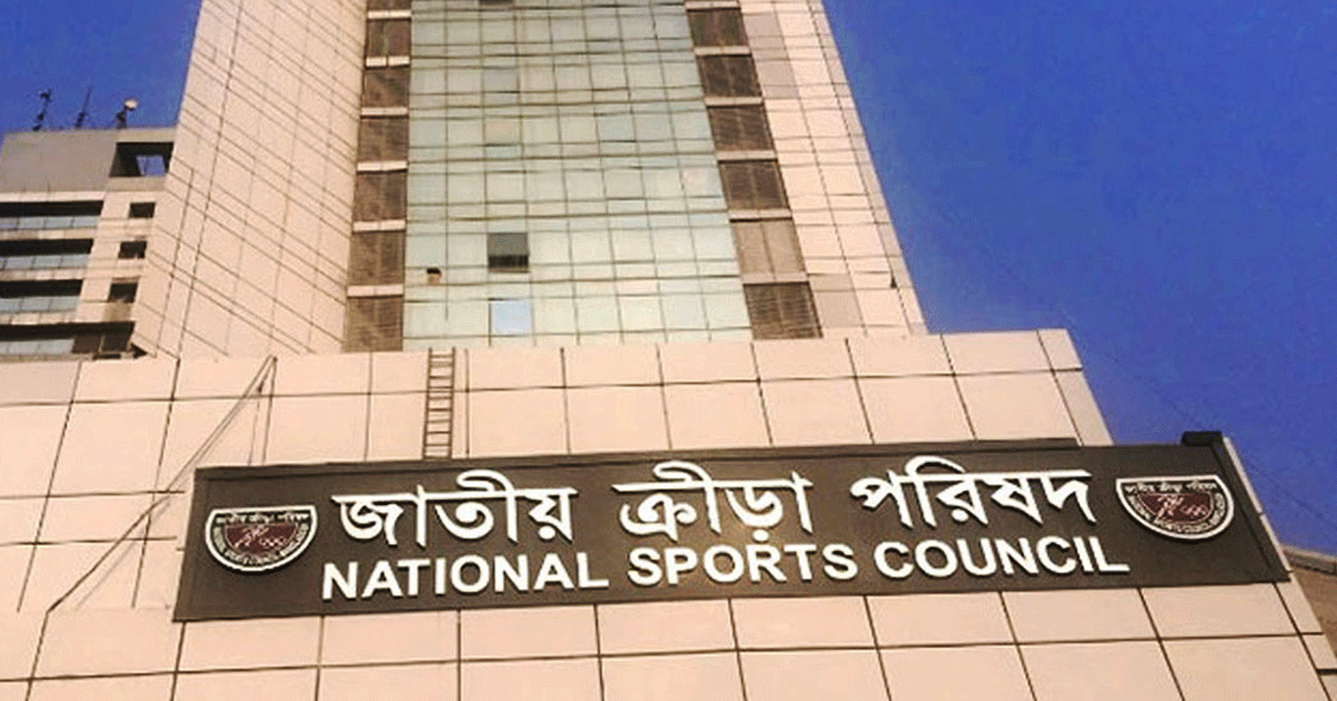 নির্বাচনী প্রচারণায় অংশ নিতে পারবেন না খেলোয়াড়রা: এনএসসি