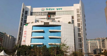 জাতীয় নির্বাচনে ভোট দিতে নিবন্ধন করেছেন প্রায় ১৮ হাজার প্রবাসী 