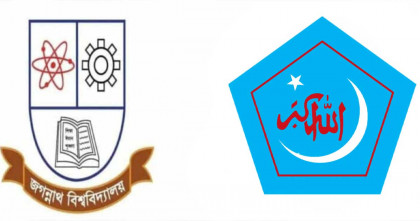 শিক্ষার্থীদের নিরাপদে বাড়ি পৌঁছাতে জবি শিবিরের সাতটি বাস প্রদান