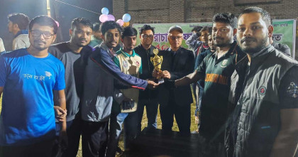 পবিপ্রবিতে ‘স্বৈরাচারের ফাঁসি’ উপলক্ষে ছাত্রদলের ক্রিকেট টুর্নামেন্ট