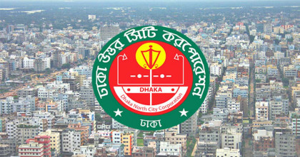 প্রথমবারের মতো ভাড়াটিয়া ও বাড়িমালিকদের নিয়ে বসবে ডিএনসিসি 