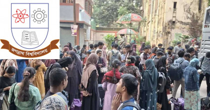 জবি শিক্ষার্থীদের বাস সেবা দিতে চায় শিবির, অনুমতি দেয়নি কমিশন