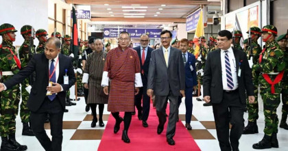 ঢাকা ছাড়লেন ভুটানের প্রধানমন্ত্রী