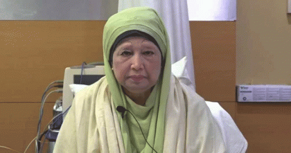 দেশবাসীর দোয়া চেয়েছেন খালেদা জিয়া