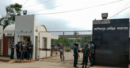 জামিনে কারামুক্ত ৩৫ সাবেক বিডিআর সদস্য