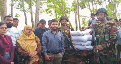 নওগাঁয় পাচারকালে ৬০ বস্তা রাসায়নিক সার জব্দ