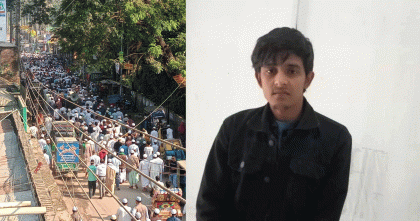 মহানবী (সা.) কে নিয়ে কটুক্তি, যুবক গ্রেপ্তার: সর্বোচ্চ শাস্তির দাবিতে বিক্ষোভ মিছিল