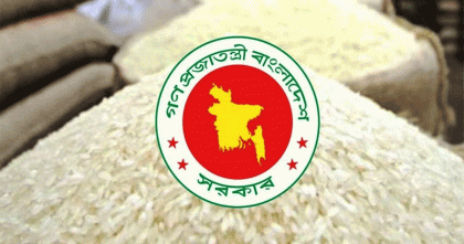 ভারতের চাল সিঙ্গাপুর থেকে কিনছে সরকার