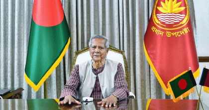 ভূমিকম্পের প্রস্তুতি নিয়ে জরুরি বৈঠক প্রধান উপদেষ্টার