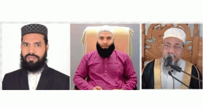 কলাপাড়ায় ইসলামী আন্দোলনের তিন নেতা অব্যাহতি ও বহিষ্কার, পুরোনো কমিটি বিলুপ্ত