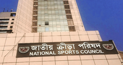 নির্বাচনী প্রচারণায় অংশ নিতে পারবেন না খেলোয়াড়রা: এনএসসি