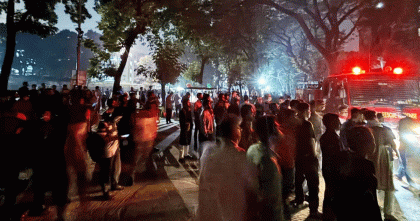 ঢাবির বিজয় একাত্তর হলের আগুন নিয়ন্ত্রণে