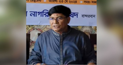 খোলস বদলে বিএনপি ও জামায়াতপন্থী সেজেছে আওয়ামী দোসর মজিবর