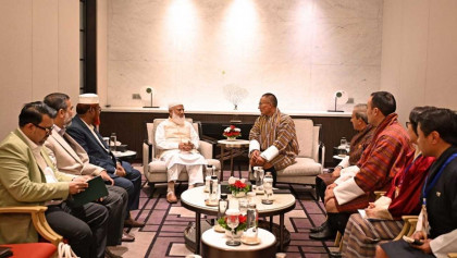 ভুটানের প্রধানমন্ত্রীর সঙ্গে জামায়াত আমীরের বৈঠক