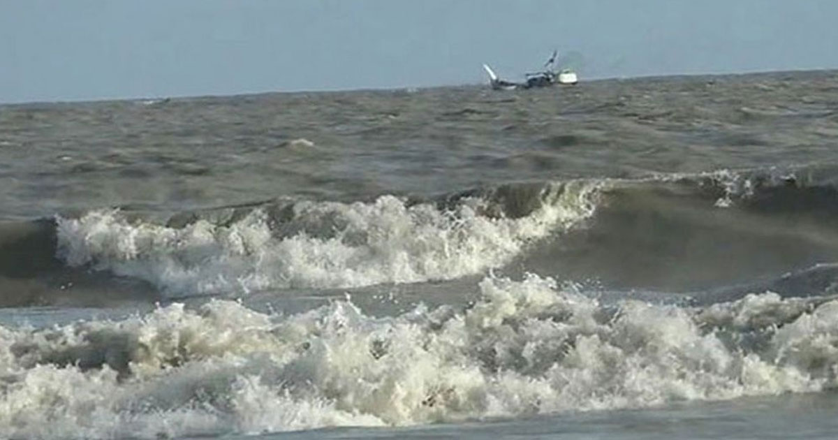 দক্ষিণ-পশ্চিম বঙ্গোপসাগরে আরেকটি লঘুচাপ