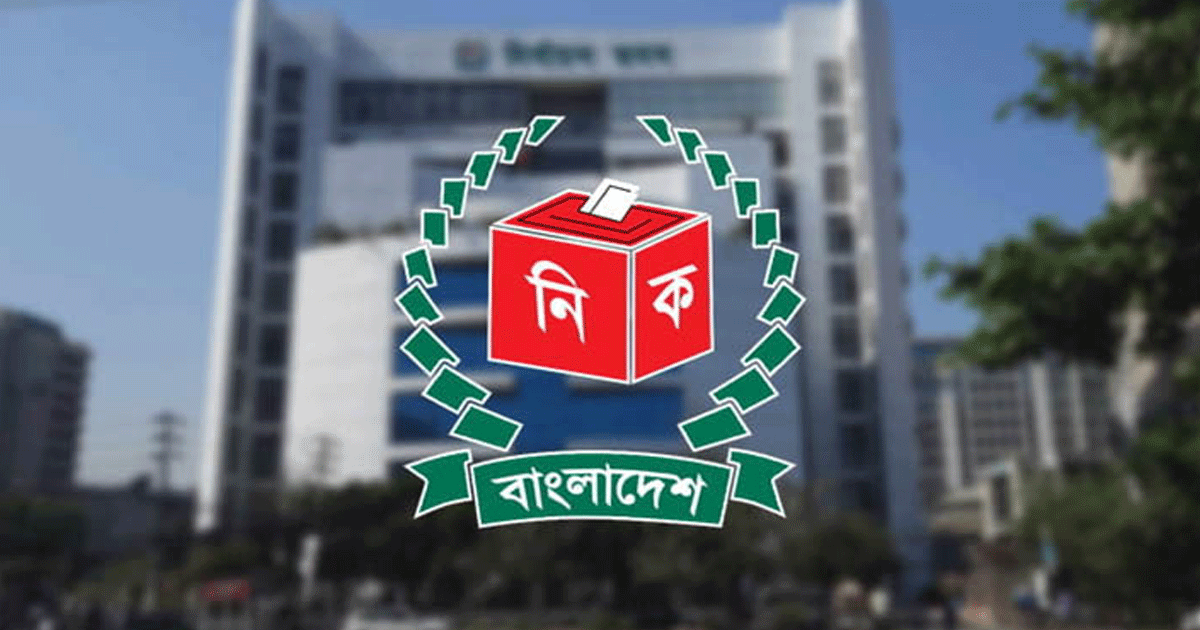 ভোট দেয়ার জন্য প্রবাসী নিবন্ধন ছাড়ালো ২৯ হাজার