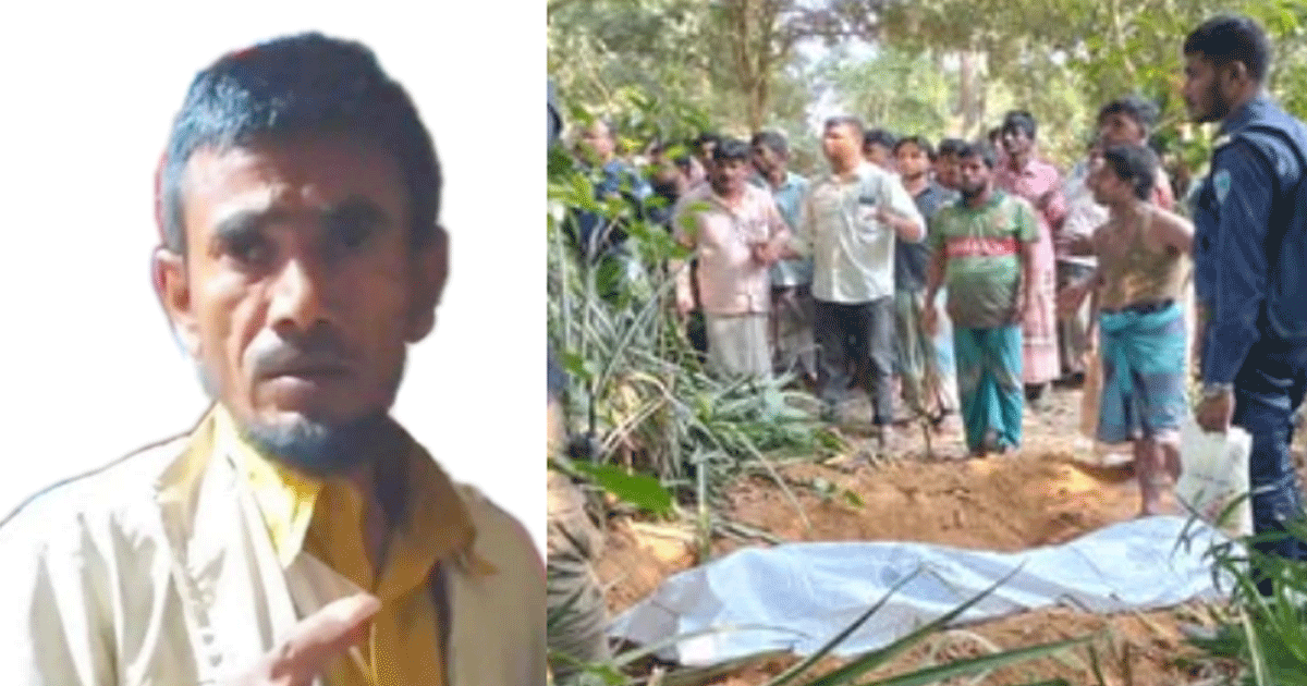 বাঁশখালীতে আশরাফ ফকির হত্যায় জড়িত স্ত্রী-ছেলে কারাগারে