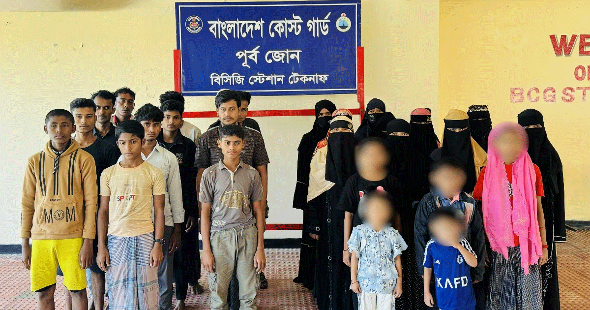 মালয়েশিয়া পাচারের সময় টেকনাফে নারী-শিশুসহ ২৮ জন উদ্ধার