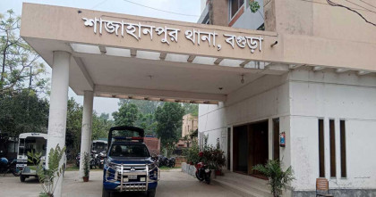 বগুড়ায় মা–দুই সন্তানের গলাকাটা মরদেহ উদ্ধার, পুলিশ হেফাজতে স্বামী