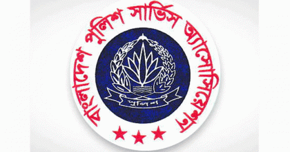 জামায়াত নেতার বক্তব্যের প্রতিবাদ জানিয়েছে পুলিশ সার্ভিস অ্যাসোসিয়েশন