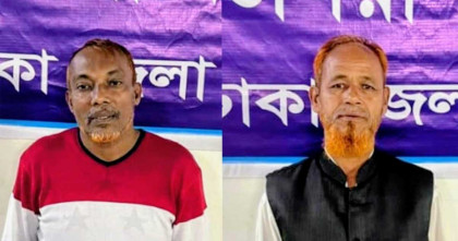 আশুলিয়ায়  বিশেষ অভিযানে আ.লীগের দুই নেতাকর্মী গ্রেপ্তার