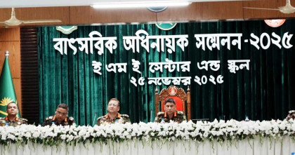 একবিংশ শতাব্দীর চ্যালেঞ্জ মোকাবিলায় প্রস্তুত থাকার আহ্বান সেনাপ্রধানের