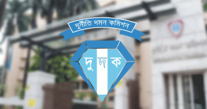 রপ্তানি প্রণোদনার অর্থ লোপাট: ১১ কাস্টমস কর্মকর্তাসহ আসামি ২৬