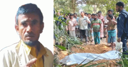 বাঁশখালীতে আশরাফ ফকির হত্যায় জড়িত স্ত্রী-ছেলে কারাগারে