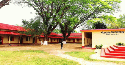 শায়েস্তাগঞ্জ উচ্চ বিদ্যালয়ের শতবর্ষের আলোকযাত্রা