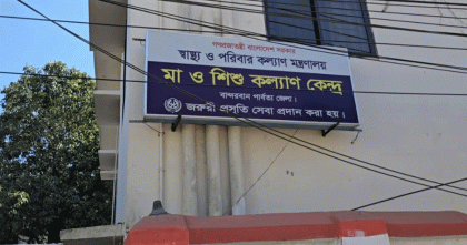 বান্দরবান মাতৃমঙ্গলের পরিত্যক্ত গুদামে লাখ টাকার মেয়াদোত্তীর্ণ ওষুধ