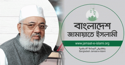 বিতর্কিত বক্তব্যে শাহজাহান চৌধুরীকে কারণ দর্শানোর নোটিশ দিলো জামায়াত