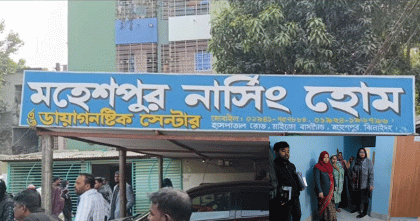 নার্সের খাটের নিচ থেকে মিললো বিপুল পরিমাণ সরকারি ঔষধ