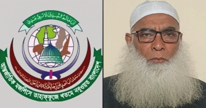 বাউল আবুল সরকারের দৃষ্টান্তমূলক বিচার নিশ্চিতের আহ্বান রাব্বানীর