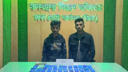 রাজধানীতে যাত্রীবাহী বাস থেকে ১৪ হাজার ইয়াবাসহ দুইজন গ্রেপ্তার