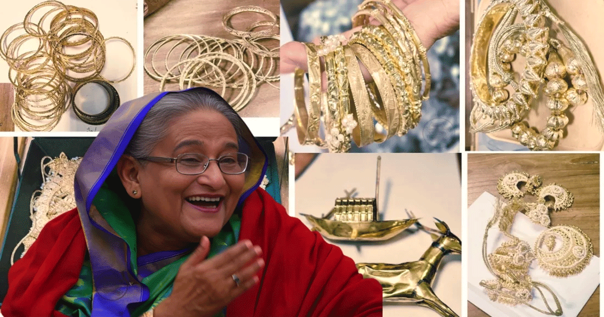 শুধু হাসিনার নয়, লকারে ছিলো রেহানা-জয় ও পুতুলের স্বর্ণ