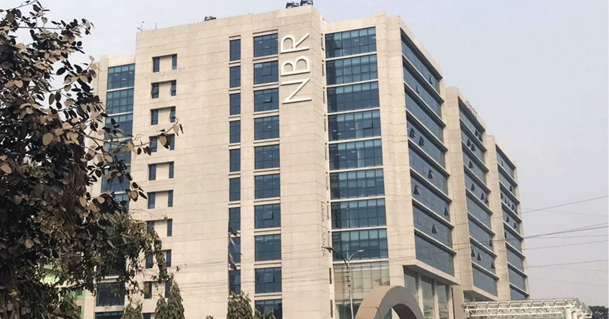 নির্বাচন পর্যন্ত বিদেশে যেতে পারবেন না এনবিআর কর্মকর্তারা