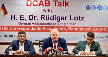 ভুয়া কাগজের কারণে শিক্ষার্থীদের ভিসা পেতে সমস্যা হচ্ছে: জার্মান রাষ্ট্রদূত 