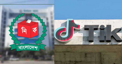 নির্বাচনে অপতথ্য ও বিভ্রান্তি ঠেকাতে ইসির পাশে টিকটক