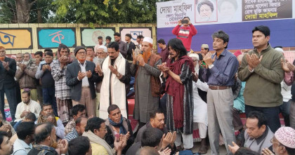 খালেদা জিয়া সোজা হয়ে দাঁড়ালে দেশ দাঁড়াবে: বিএনপি নেতা মাসুদ অরুণ 